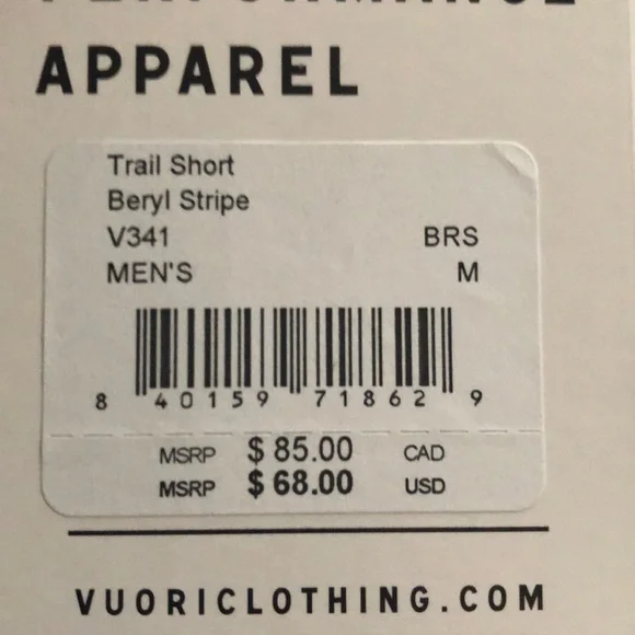 NWT 💥 LAST ONE - S | Vuori / Trail Short - Beryl Stripe - Picture 8 of 14